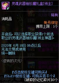 DNF��ת�Ĵ�Ԫ����Դ�ȫ_DNF��ת�Ĵ�Ԫ����ݽ���