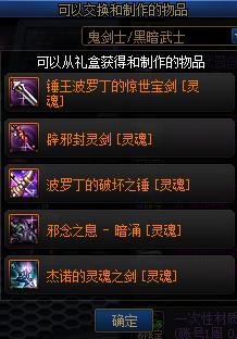 DNF��ת�Ĵ�Ԫ����Դ�ȫ_DNF��ת�Ĵ�Ԫ����ݽ���