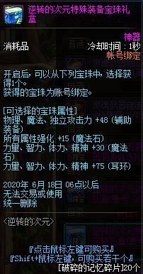 DNF��ת�Ĵ�Ԫ����Դ�ȫ_DNF��ת�Ĵ�Ԫ����ݽ���