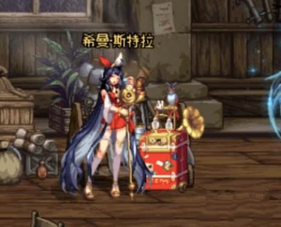 DNFϣ��˹������ɶ�ط���_DNFϣ��˹����λ���б�