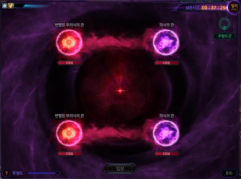 DNFϣ���raid����Щװ������_DNFϣ���raidװ�������б�