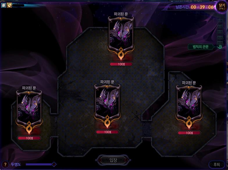 DNFϣ��˹���սͨ�ع���_DNFϣ��˹���սȫ���̹���