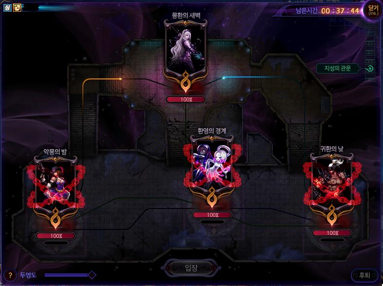 DNFϣ��˹���սͨ�ع���_DNFϣ��˹���սȫ���̹���