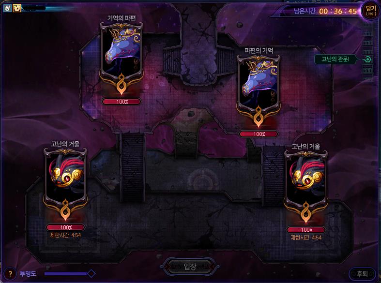 DNFϣ��˹���սͨ�ع���_DNFϣ��˹���սȫ���̹���