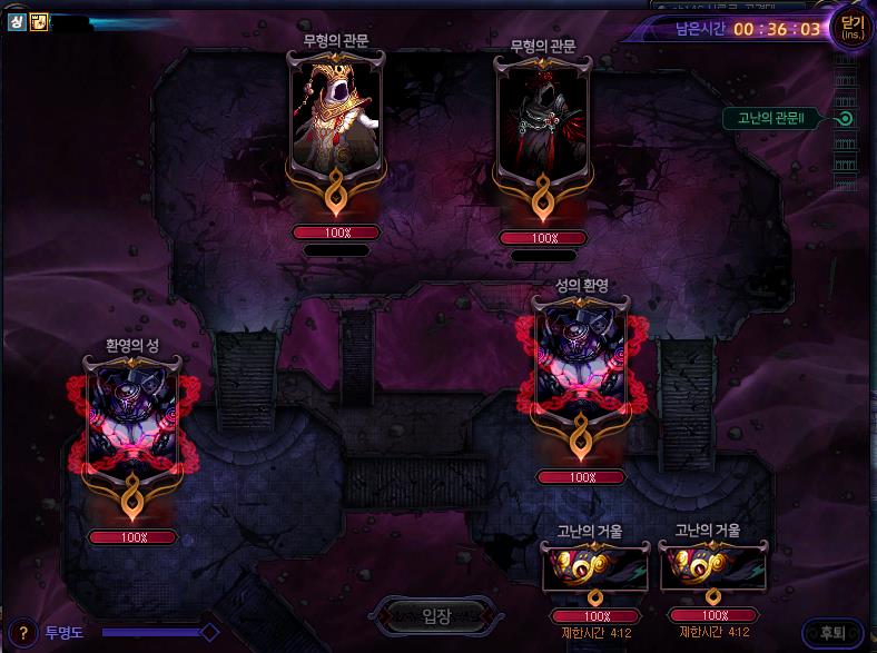 DNFϣ��˹���սͨ�ع���_DNFϣ��˹���սȫ���̹���