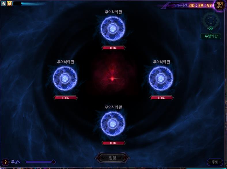 DNFϣ��˹���սͨ�ع���_DNFϣ��˹���սȫ���̹���