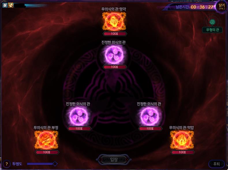 DNFϣ��˹���սͨ�ع���_DNFϣ��˹���սȫ���̹���