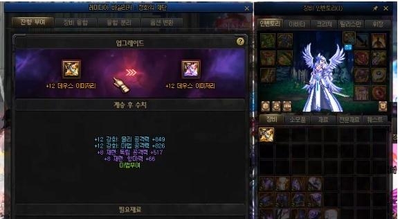 DNFϣ���������������_DNFϣ������������취