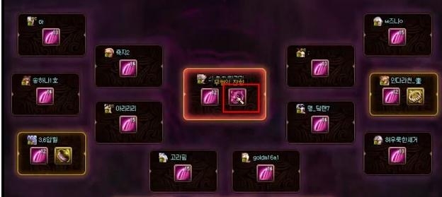 DNFϣ���������������_DNFϣ������������취