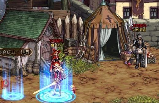 DNF�������������ɶ�ط��μ�_DNF���������������취