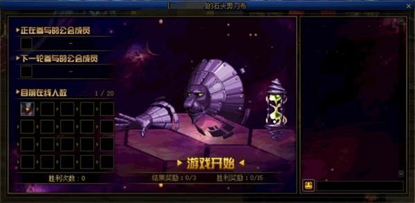 DNF�������������_DNF��������淨����