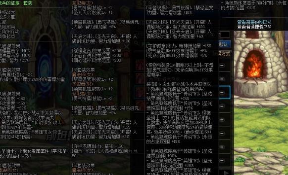 DNF�ϱ����������_DNF�ϱ��׻�ð취