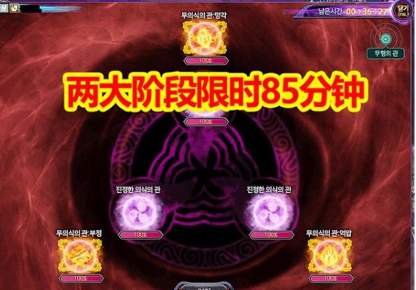 DNFϣ��˸���������_DNFϣ����ű����Դ�ȫ