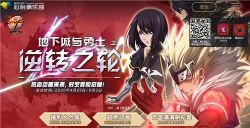 DNF��ת֮�����þ��ֲ������ɶ�ط���_DNF��ת֮�����þ��ֲ������ȡ��ַ