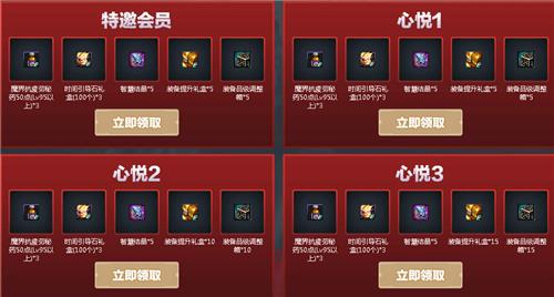 DNF��ת֮�����þ��ֲ������ɶ�ط���_DNF��ת֮�����þ��ֲ������ȡ��ַ