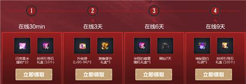 DNF��ת֮�����þ��ֲ������ɶ�ط���_DNF��ת֮�����þ��ֲ������ȡ��ַ