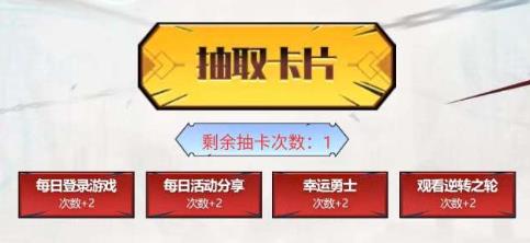 DNF�����鵤������׻��ַ_DNF�����鵤������׻���ݽ���