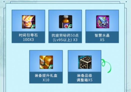 DNF��ŷ��װ�齱�����ɶ�ط���_DNF��ŷ��װ�齱�����ȡ��ַ