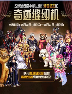 DNF�漣�����������_DNF�漣���Ż�ð취