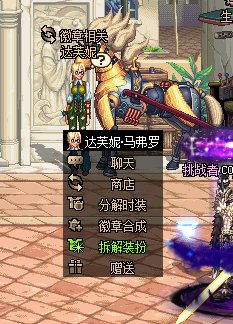 DNF�漣�����������_DNF�漣���Ż�ð취