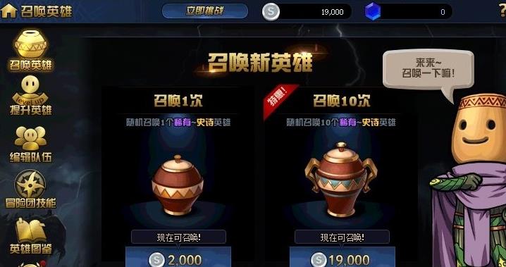 DNF����֮������ð�ջ���ݽ���_DNF����֮������ð�ջ����