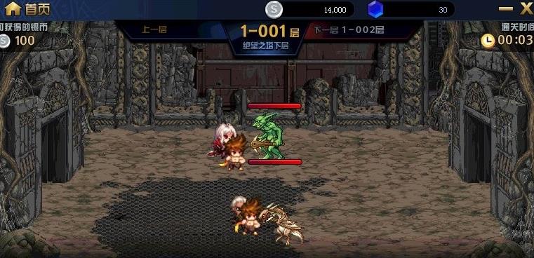 DNF����֮������ð�ջ���ݽ���_DNF����֮������ð�ջ����