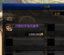 DNF2020�����ʱ�����л���ݽ���_DNF2020�����ʱ�����л����