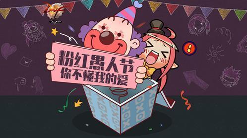 DNF2020���˽ڻ���ݽ���_DNF2020���˽ڻ����