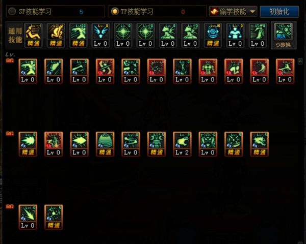 DNF���100�������ӵ�_DNF���100�����ܼӵ㹥��