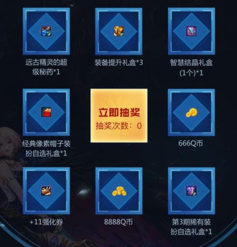 DNF���þ��ֲ�100���汾���ַ_DNF���þ��ֲ�100���汾����ݽ���