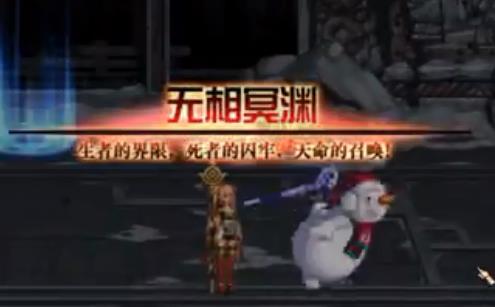 DNF����ڤԨ������������_DNF����ڤԨ�������򷨹���