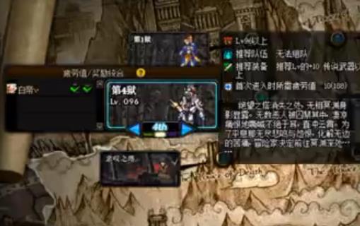 DNF����ڤԨ������������_DNF����ڤԨ�������򷨹���