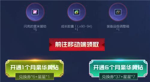 DNF����һ�ټ��汾���ַ_DNF����һ�ټ��汾����ݽ���