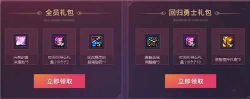 DNF��Ѷ���Թܼ�һ�ټ����ַ_DNF��Ѷ���Թܼ�һ�ټ�����ݽ���