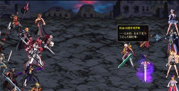 DNF��������������_DNF�����������̹���