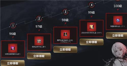 DNF����������ˬһ�ټ����ַ_DNF����������ˬһ�ټ�����ݽ���