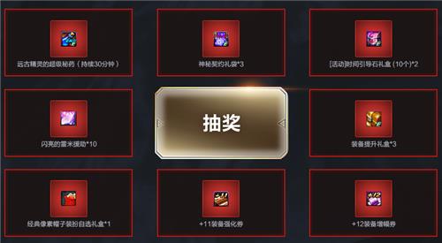 DNF����������ˬһ�ټ����ַ_DNF����������ˬһ�ټ�����ݽ���