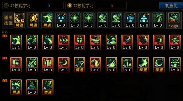 DNFԦ��ʿ100�������ӵ�_DNFԦ��ʿ100�����ܼӵ㹥��