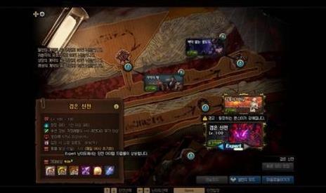 dnf�������������_dnf����������취