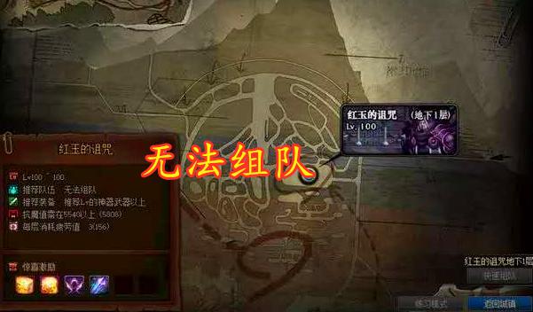 DDNF���������Ƕ���ɶ�ط���_DNF���������Ƕ�λ���б�