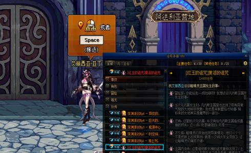 dnf���������������_dnf������������취