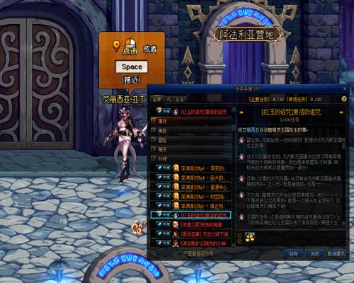 dnf��������丱��������_dnf��������丱���򷨹���