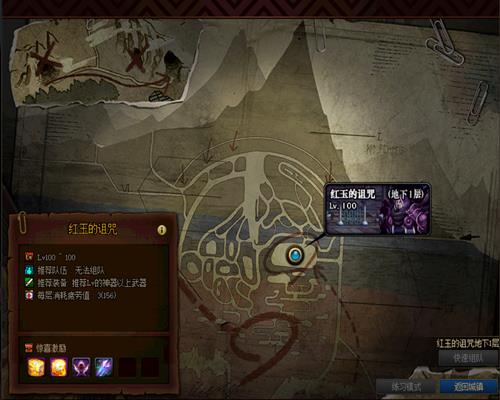 dnf��������丱��������_dnf��������丱���򷨹���