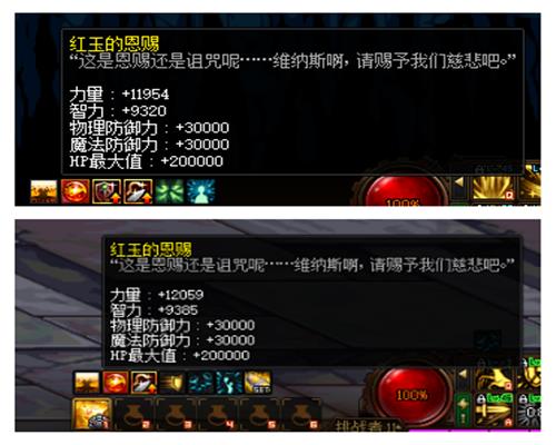 dnf��������丱��������_dnf��������丱���򷨹���