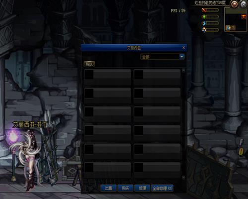 dnf��������丱��������_dnf��������丱���򷨹���