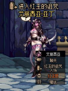 dnf��������丱��������_dnf��������丱���򷨹���