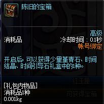 dnf��������丱��������_dnf��������丱���򷨹���