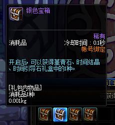 dnf��������丱��������_dnf��������丱���򷨹���