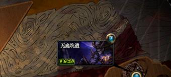 dnf�޵׿ӵ�������_dnf�޵׿ӵ�����취