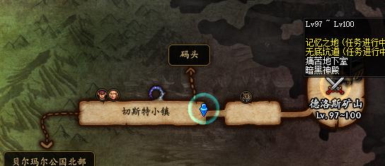 dnf����֮��������_dnf����֮�ؽ���취